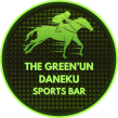 The Green Un